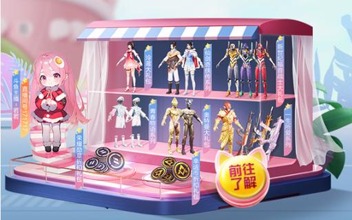 开和平精英辅助如何不封号？