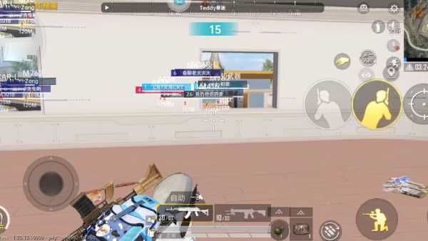 和平精英辅助:辅助软件的辩证视角与游戏公平